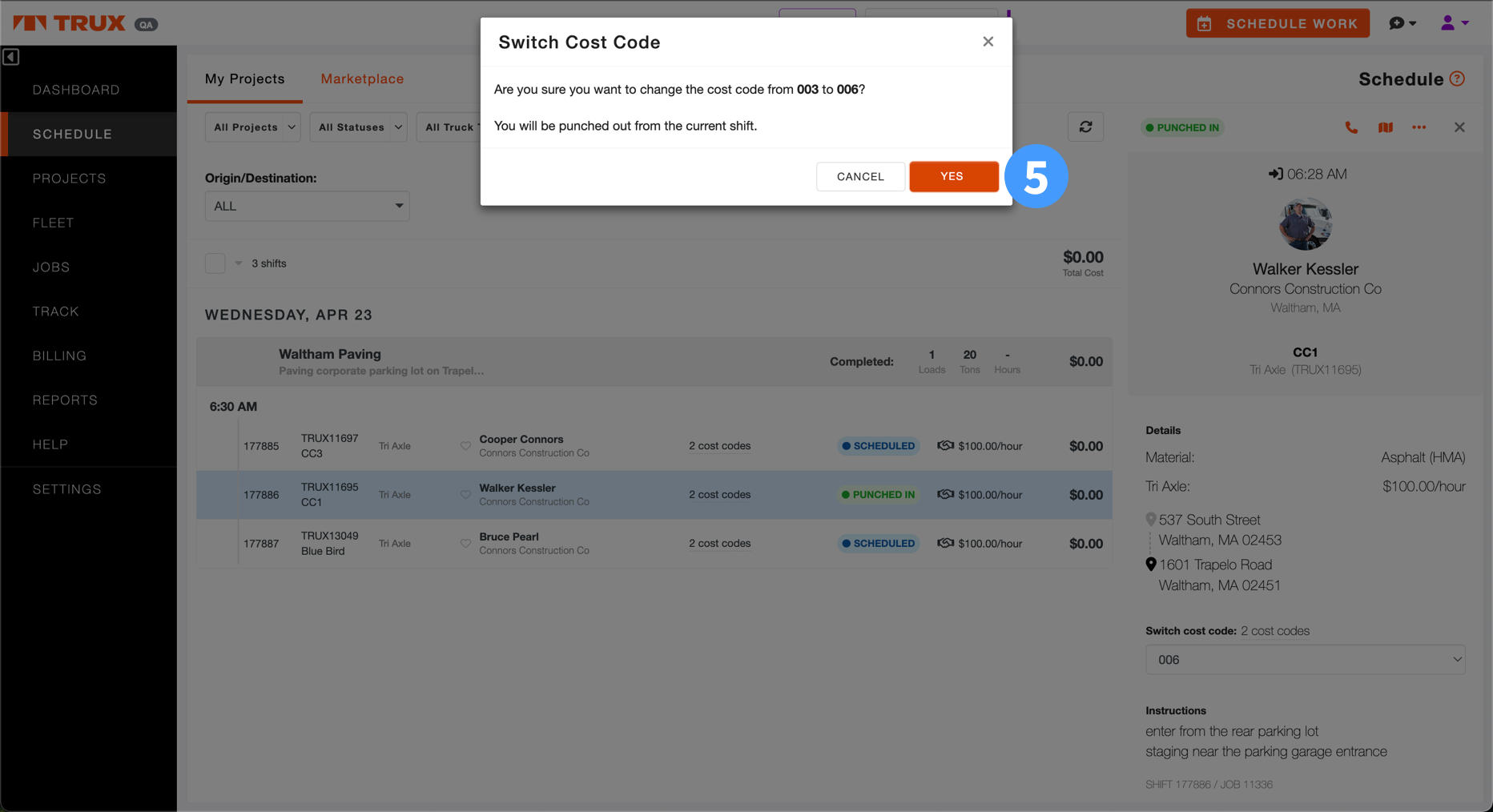 04 Confirm Code Switch.png